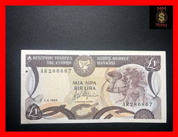 CYPRUS 1 £ 1.3.1993  P. 53  Cut  VF - Cyprus