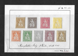 1862 - 1881 SITZENDE HELVETIA (gezähnt) → SBK-44 Bis 52 - Ungebraucht