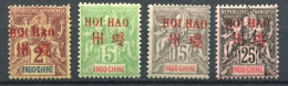 !!! PRIX FIXE : HOI HAO, GROUPES N°2, 4, 6 ET 9 NEUFS ** - Unused Stamps