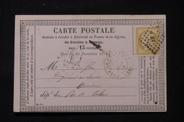 FRANCE - Carte Précurseur De Senlis Pour Amiens En 1876, Affranchissement Cérès 15ct, Losange Ambulant - L 87149 - Vorläufer