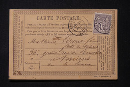 FRANCE - Carte Précurseur De Abbeville Pour Amiens En 1877, Affranchissement Sage 15ct - L 87161 - Vorläufer