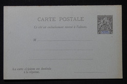 ANJOUAN - Entier Postal Type Groupe , Non Circulé - L 87195 - Cartas & Documentos