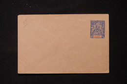 CONGO - Entier Postal Type Groupe ( Enveloppe), Non Circulé - L 87207 - Covers & Documents