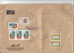 Afghanistan Registered Airmail 1983 Animal Camel, 1979 To Pakistan. - Afghanistan