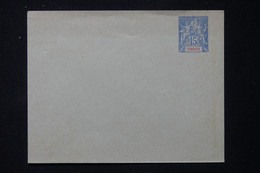 OBOCK - Entier Postal Type Groupe ( Enveloppe), Non Circulé - L 87219 - Covers & Documents