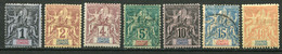 20802 Grande Comore N°1/6, 10 */° Type Groupe  1897  B/TB - Nuovi