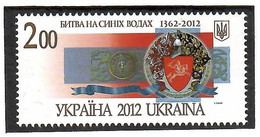 Ukraine 2012 . Battle Of Blue Waters In1362. 1v: 2.00.  Michel # 1290 - Ukraine