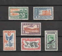 1933 AEROESPRESSO TO 20 DRACHMA MH* - Unused Stamps