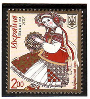 Ukraine 2012 . National Costumes. 1v: 2.00.  Michel # 1310 - Ukraine