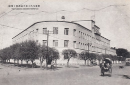 Mukden (now Shenyang) China, The Famous Mukden Mansiyuu, Government Building, C1930s Vintage Postcard - Chine