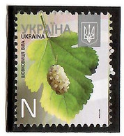 Ukraine 2013 .   Definitive 2013. Flora. 1v: N.  Michel # 1313 I - Ukraine