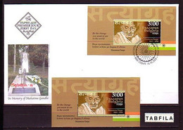 BULGARIA - 2020 - Mahatma Gandhi - 150 Ans De La Naissanse -  Bl + FDC - Unused Stamps