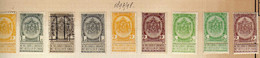 Belgique (1893-1900)  Armoiries - */oblit   - MH - 1893-1907 Wappen
