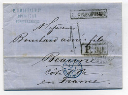 SAINT PETERSBOURG ( RUSSIE) + Marque D'entrée PRUSSE PAR ERQUELINE + Marque D'échange P38 / 1871 / Bouchard Beaune - Marques D'entrées