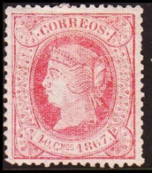 1867. SPANISH WESTINDIES. Isabella II 40 C. 1867 Hinged.  (Michel 25) - JF413870 - Autres & Non Classés