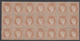 1870. SPANISH WESTINDIES.  20 Cs. 1870 21-block With 18 Stamps Never Hinged And 3 Sta... (Michel 44) - JF413903 - Other & Unclassified