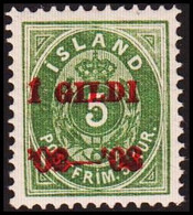 1902. I GILDI. 5 Aur Green. Perf. 12 3/4. Red Overprint. Variety In 2 And 3. Never Hi... (Michel 26B) - JF413968 - Nuevos
