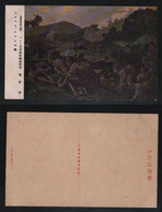 JAPAN WWII Military Picture Postcard MALAYA Fight In TOLRAC And SLIM Japanese Soldier Battlefield WW2 JAPON GIAPPONE - Malaysia