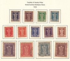 India Service Series, Used & MH Combination, ( 6 Scans) Perf & Imperf.,  Issues - Collezioni & Lotti