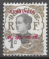 1908 : Timbres D'Indochine 1907 Avec Yunnafou. N°33 Chez YT. (Voir Commentaires) - Neufs