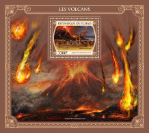 CHAD 2017 ** Volcanoes Vulane Volcans S/S - OFFICIAL ISSUE - DH1748 - Volcans