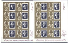 1990. USSR/Russia, 150y Of Penny Black, World Philatelic Exhibition London'1990, 2sheetlets, Mint/** - Ungebraucht