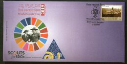 India 2019 World Scouts Day Lord Baden Powell Special Cover # 18542 Inde Indien - Brieven En Documenten