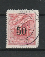 1942 50 LEPTA ON 30 LEPTA FINE USED - Oblitérés