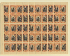 Ruanda - Urundi Ocb Nr :  35 Type B T14  ** MNH  (zie  Scan) II2A4 Surcharge L2, - Volledige Vellen