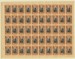 Ruanda - Urundi Ocb Nr :  35 Type B T14  ** MNH  (zie  Scan) II2A4 Surcharge L2, 1 Timbre Gomme Abimé - Feuilles Complètes