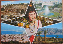 ISRAEL TEL AVIV HAIFA EILAT JERUSALEM JUDAICA JUIF JEWISH CARD POSTCARD CARTOLINA ANSICHTSKARTE - New Year