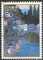 Japon - Scène De Vie I - Y&T N° 4309 - Oblitéré - Used Stamps