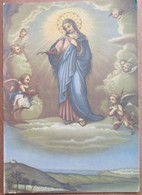 PALESTINE DIR RAPHACH OUR LADY FROM CHURCH PICTURE PHOTO CARD POSTCARD CARTOLINA ANSICHTSKARTE - New Year