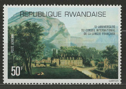 Rwanda YT PA 11 Neuf Sans Charnière - XX - MNH - Sonstige & Ohne Zuordnung