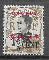 1919 : Timbres D'Indochine De 1919. N°82 Chez YT. (Voir Commentaires) - Ungebraucht