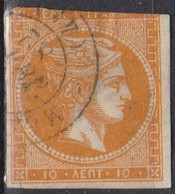 Grecia, 1880-82 - 10l Hermes - Nr.54 Usato° - Gebraucht