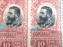 Errors Romania 1906 Mi 180, Charles I, Carol I,  Printed With Misplaced Image  Carol I Unused Gumm - Abarten Und Kuriositäten
