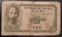 North Vietnam Viet Nam 20 Dong Poor Banknote Note 1951 - Pick#60a / 02 Photo - Vietnam