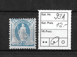 1882 - 1906 STEHENDE HELVETIA  → SBK-93A* - Unused Stamps