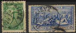 Greece 1906 Piraeus Postmarks, Peiraieus ΠΕΙΡΑΙΕΥΣ, 5L & 25L, Michel 147,150 / Scott 187,190. - Used Stamps