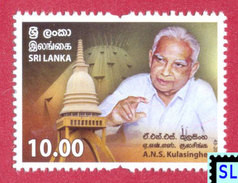 Sri Lanka Stamps 2016, Dr. A.N.S. Kulasinghe, Engineer, Planetarium, Temple, Buddha, Buddhism, MNH - Sri Lanka (Ceylon) (1948-...)