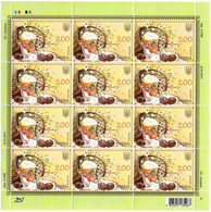 Ukraine 2013 . Happy Easter. Sheet Of 12. Michel # 1331 Bg. - Ukraine