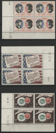 MONACO N° 576 à 578 3 COINS DATES Série Complète Neuve Cote 8 € (voir Description) - Unused Stamps