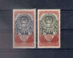 Russia 1948, Michel Nr 1227-28, MLH OG - Unused Stamps