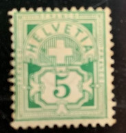 Suisse 1888/99  Y Et T  66  Sans Gomme - Unused Stamps