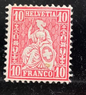 Suisse  1881 Y Et T 51 - Unused Stamps