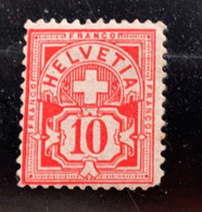 Suisse  1882/99 Y Et T 67 ** - Ungebraucht