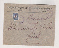GREECE 1912 RUSSIA Post Office  METELIN Mytilene Nice Cover To Trieste Italy Austria - Brieven En Documenten