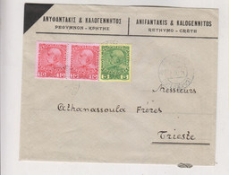 GREECE 1914 AUSTRIA Post Office  RETHYMNO RETHYMO CRETE Nice Registered Cover To Trieste Italy Austria - Covers & Documents