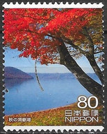 Japon - Travel Scenes XIII - Y&T N° 5571 - Oblitéré - Used Stamps